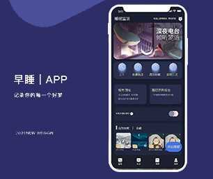 广州公众号开发电子卡密充值系统带领您走向数字化未来【特惠大礼，感恩回馈】