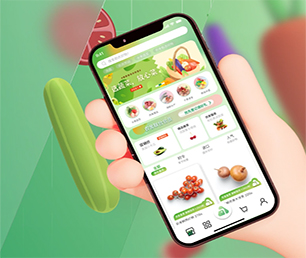 广州安卓APP定制拼团电商系统提供最有竟争力的数字化解决方案【数字化转型新趋势，现在购买更有优惠】