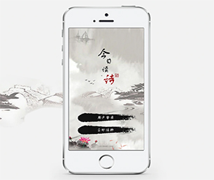 广州公众号定制开发CRM系统为您提供全方位、智能化软件解决方案【直降优惠，买贵退差】