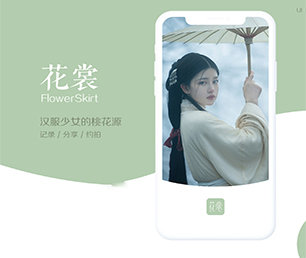 广州手机网站开发团购电商系统让您的愿景成为现实【低价秒杀，值得期待】